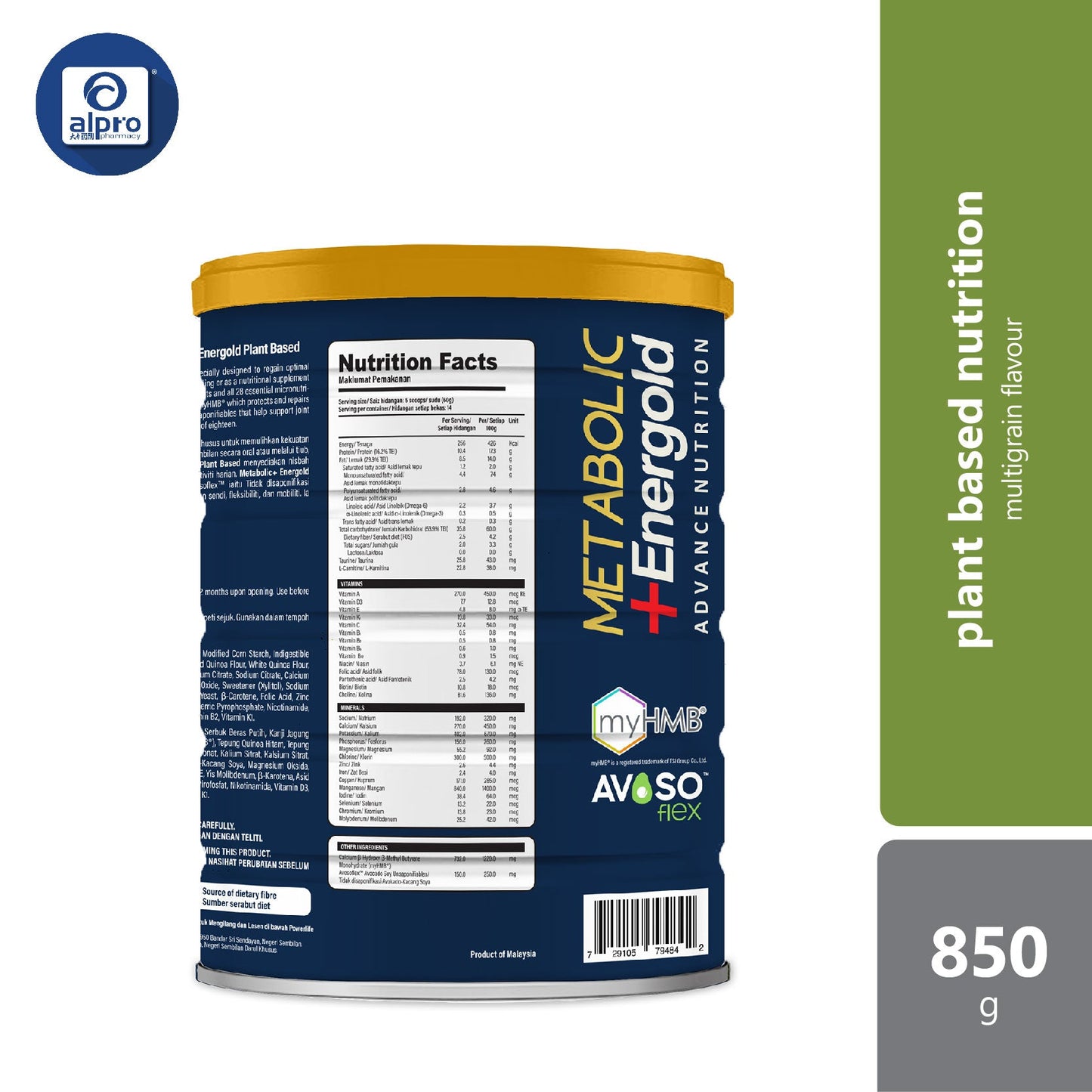 Metabolic + Energold Plant Based 850g | For Muscle Strength & Joint Flexibility Metabolic