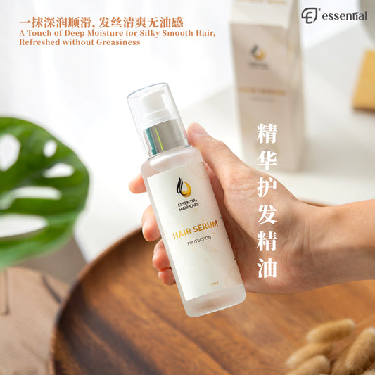Essential Hair Care Protecting Serum (30ml) | Reduce Frizzy Hair