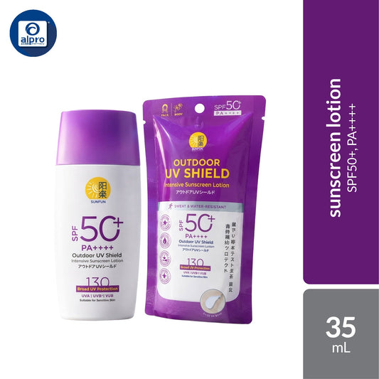 GSO Sun Fun Outdoor Shield Uv 130 Spf50+ 35ml | Lightweight GSO