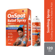 Suto Strong Soothing Spray 120ml | Cooling Sensation to Relieve Pain