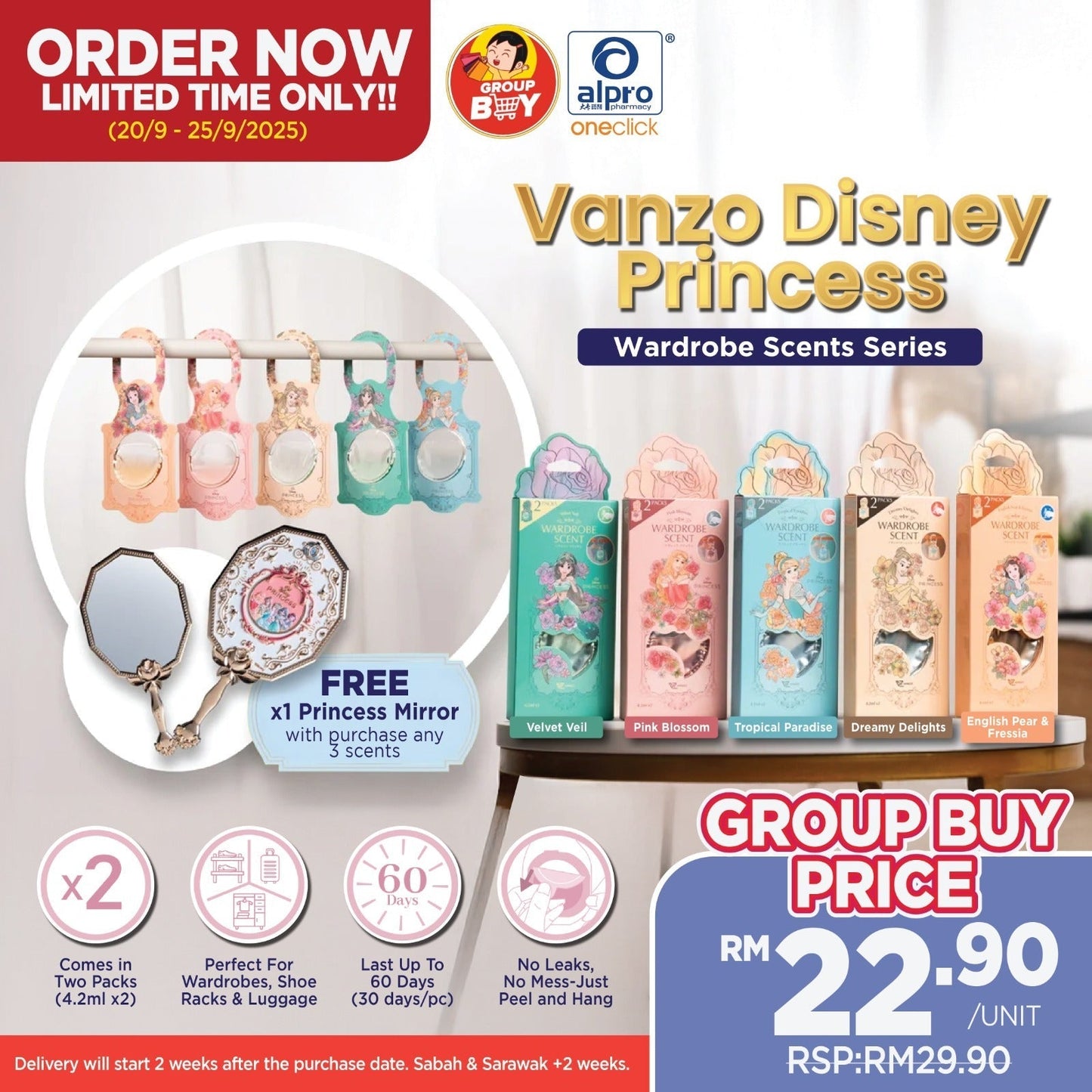 (S)VANZO DISNEY PRINCESS MIRROR Vanzo