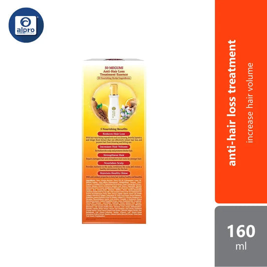 50 Megumi Anti-hair Loss Treatment Essence 160ml Alpro Pharmacy