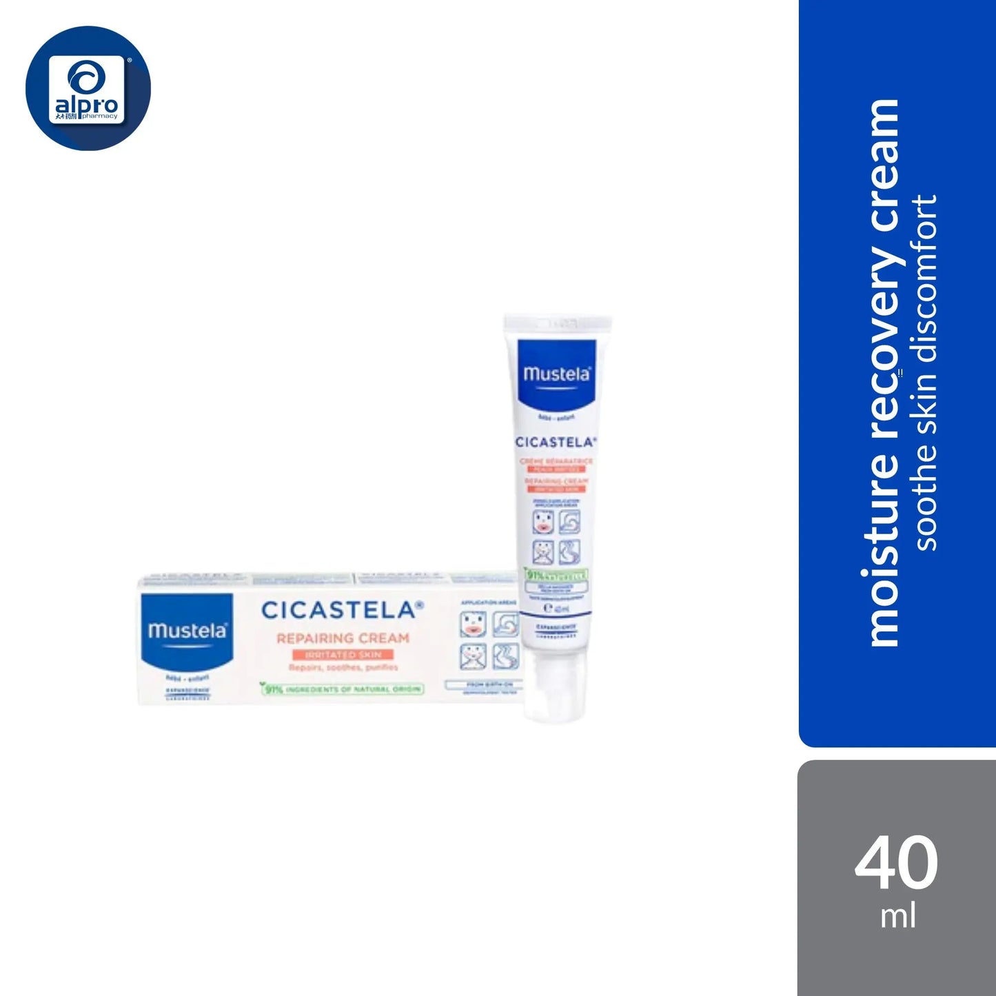 Mustela Cicastela Moisture Recovery Cream 40ml | Soothes Baby Skin Discomfort Mustela