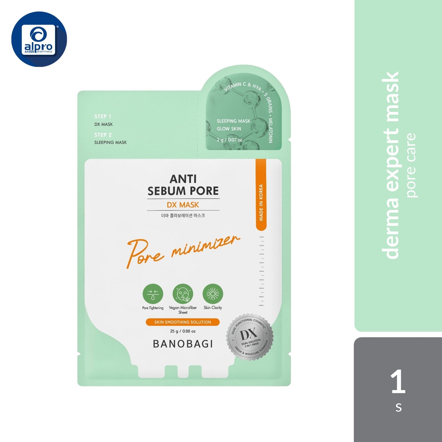Banobagi Derma Expert Mask 1s (Acne Care/Moisturizing/Brightening/Pore Care/Firming) Banobagi