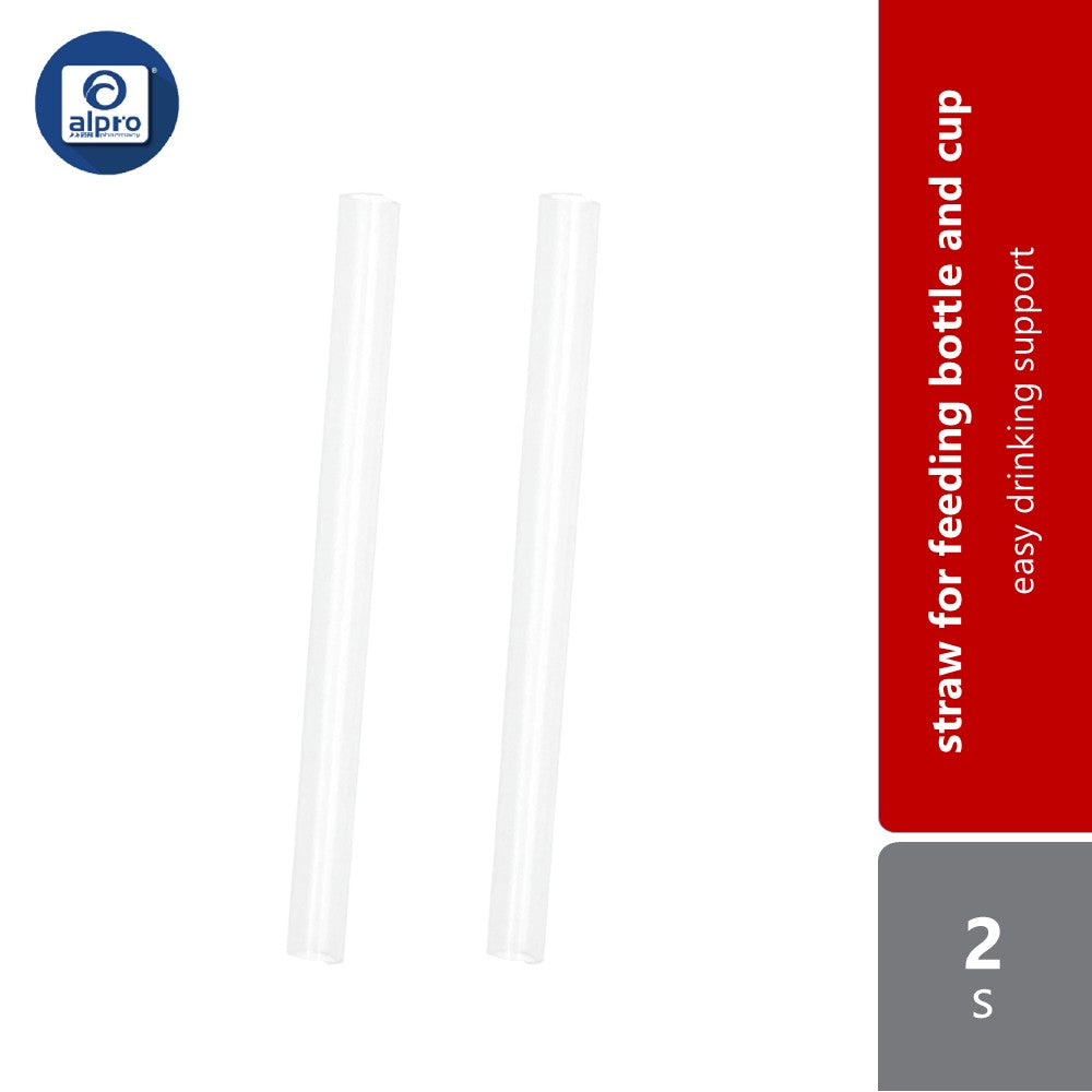 Farlin Straw For Feeding Bottle And Cup 2s | Easy Drinking Support Farlin