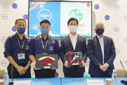 Featured image for Alpro Pharmacy partners Japan’s Sugi Pharmacy to Exclusively Offer Japanese Healthcare & Personal Care Products in Malaysia
