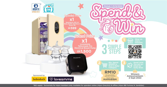 Featured image for International Breastfeeding Month: Spend & Win!