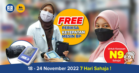 Featured image for 《Negeri Sembilan》FREE BP Meter Accuracy Check Service