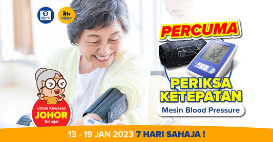 Featured image for 《Johor》FREE BP Meter Accuracy Check Service