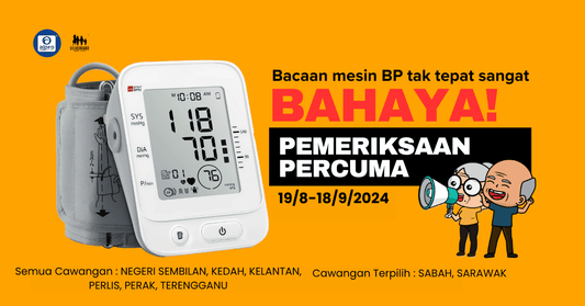 Featured image for BPM Accuracy Check is essential for everyone – Check your BP monitor at least once every 6 months