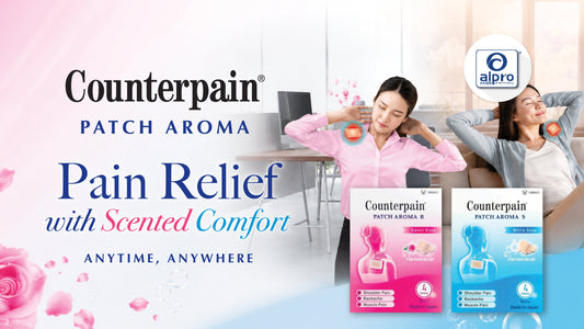 Soothing Pain Relief Anytime, Anywhere? This Scented Patch Made in Japan Works & Smells Good! Alpro Alliance Sdn. Bhd.