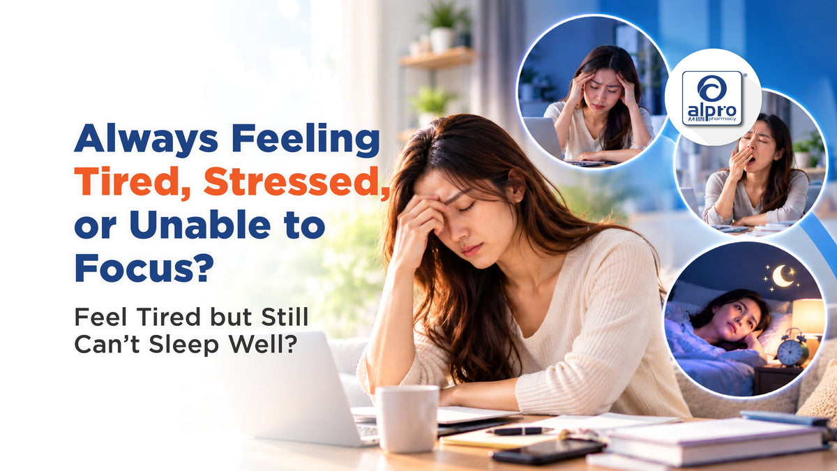 Always Feeling Tired, Stressed, or Unable to Focus? Feel Tired but Still Can’t Sleep Well?