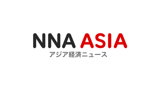 ニトリ、地場アルプロと睡眠健康の啓発で提携 Alpro Alliance Sdn. Bhd.