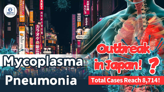 Featured image for Mycoplasma Pneumonia Outbreak in Japan！Total Cases Reach 8,714！
