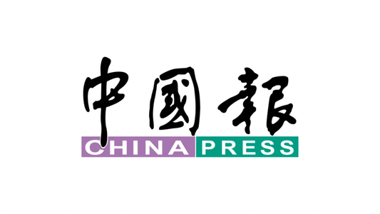 劳勿站出席嘉宾有好礼 Alpro 赞助 HbA1c筛检固本 Alpro Alliance Sdn. Bhd.