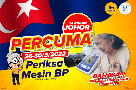 Featured image for 《Johor》Periksa Mesin BP Percuma