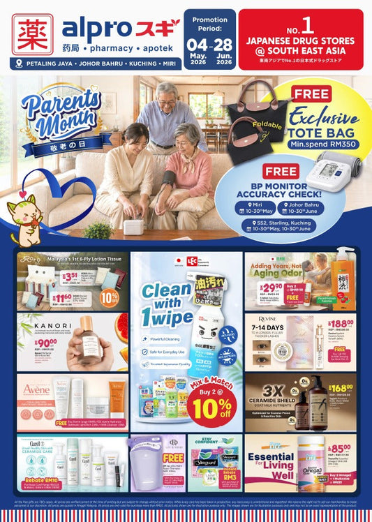 Alpro Sugi Parents Month 2026 Alpro Alliance Sdn. Bhd.