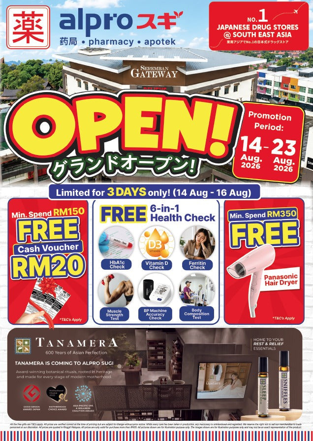 Alpro Sugi Seremban Gateway Grand Opening Alpro Alliance Sdn. Bhd.