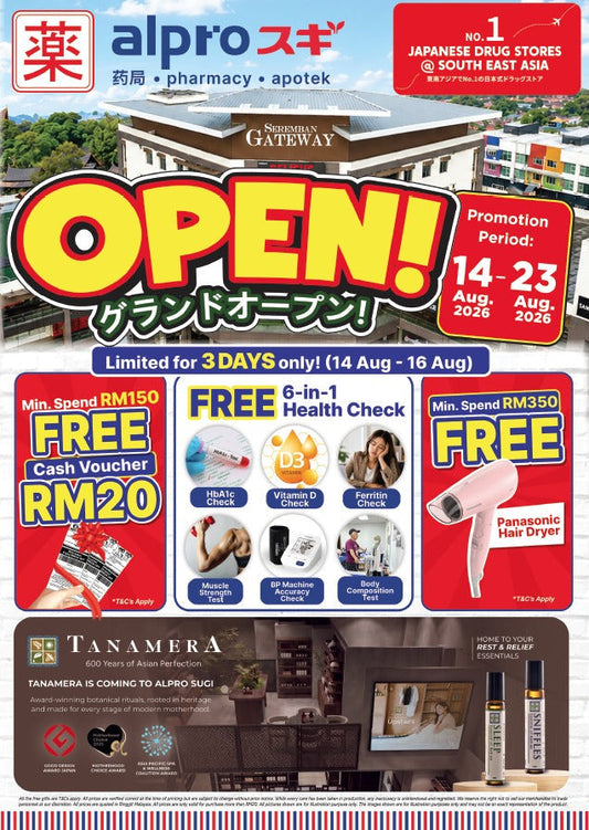 Alpro Sugi Seremban Gateway Grand Opening Alpro Alliance Sdn. Bhd.