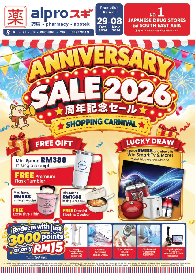 Alpro Sugi Anniversary Sales 2026