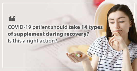 Featured image for Should COVID-19 Patients Take 14 Types of Supplement During Recovery?