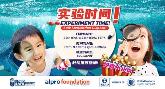 Featured image for Experiment Time! Safe Medication Disposal 废弃药物安全处理实验时间