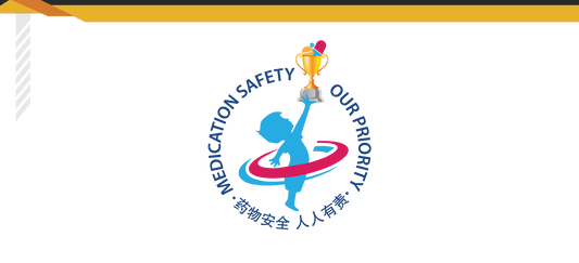 Featured image for Medication Safety Competition 2021