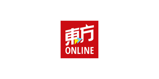 Featured image for 卫生部召回福尔可定药物　药剂师向公众提出3建议