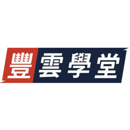 Featured image for 大江基因與大馬連鎖藥局龍頭合作 產品賣進馬來西亞