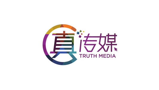 Featured image for 大专药剂进军印尼提升可信赖医疗保健服务