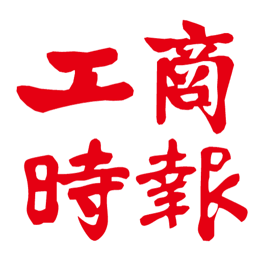 Featured image for 搶攻檢測商機 大江基因攜大馬連鎖藥局龍頭4月上市