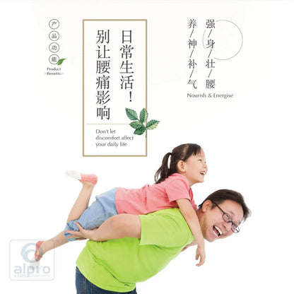 http://52.220.89.43/omc_live/images/ALP/ONECLICK/0002/00020428_L_4.jpg