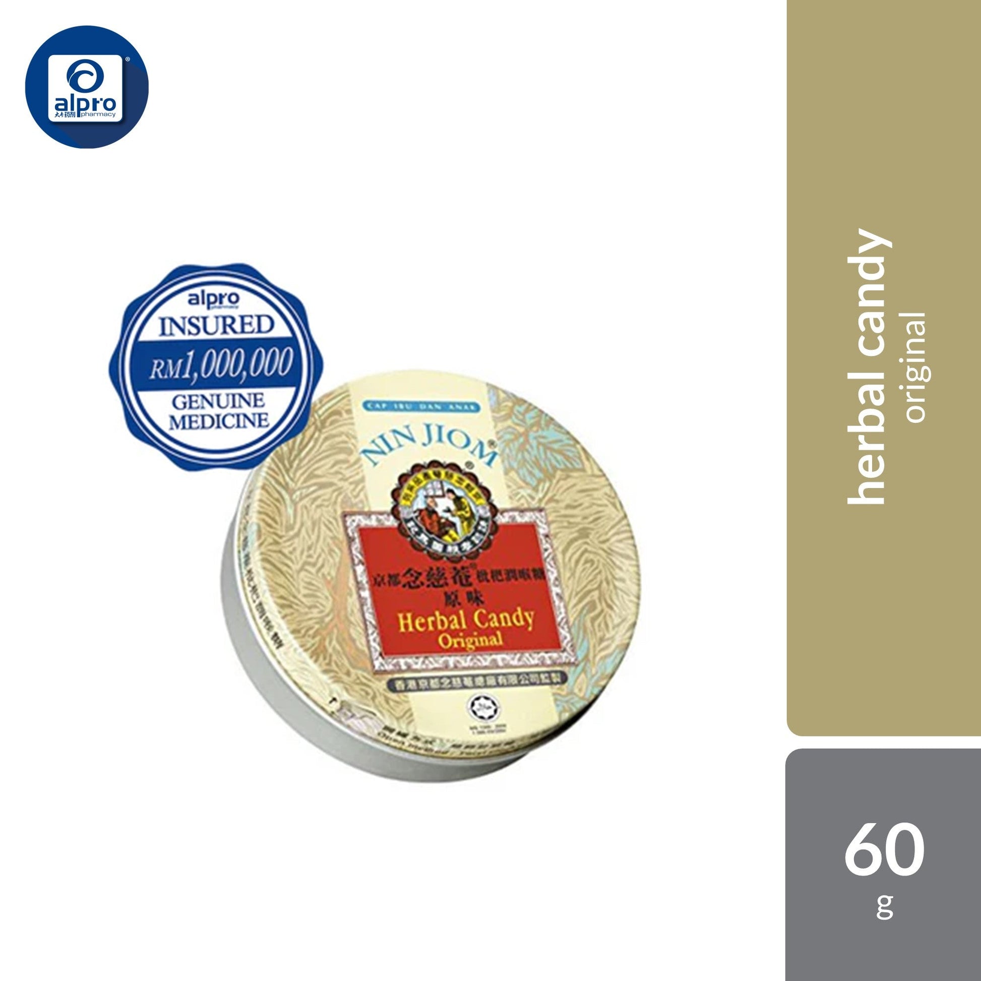 Nin Jiom Herbal Candy Original 60g Nin Jiom