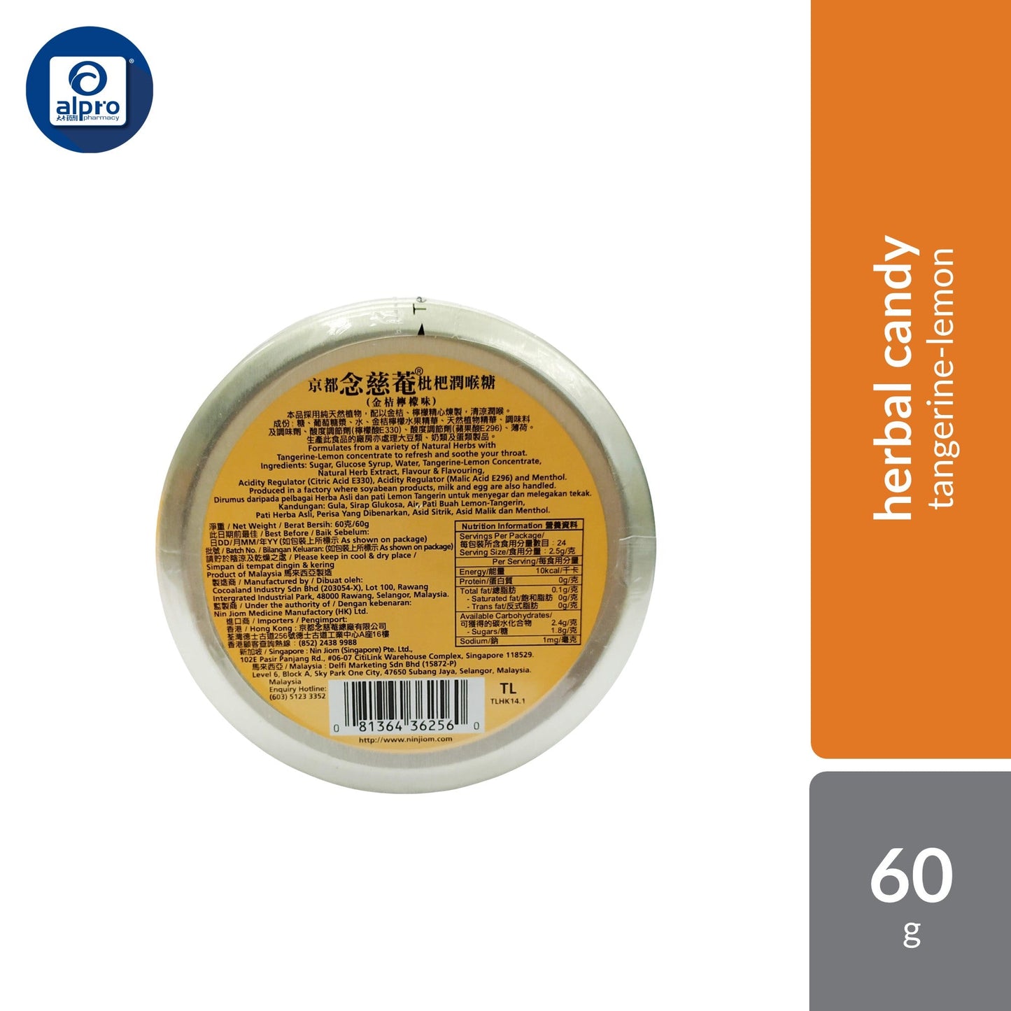 Nin Jiom Herbal Candy Tangerine Lemon 60g | Relieve Throat Discomfort Nin Jiom