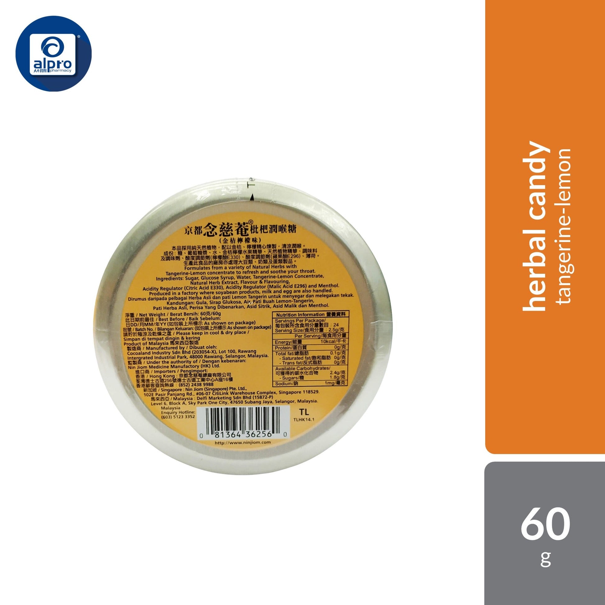 Nin Jiom Herbal Candy Tangerine Lemon 60g | Relieve Throat Discomfort Nin Jiom