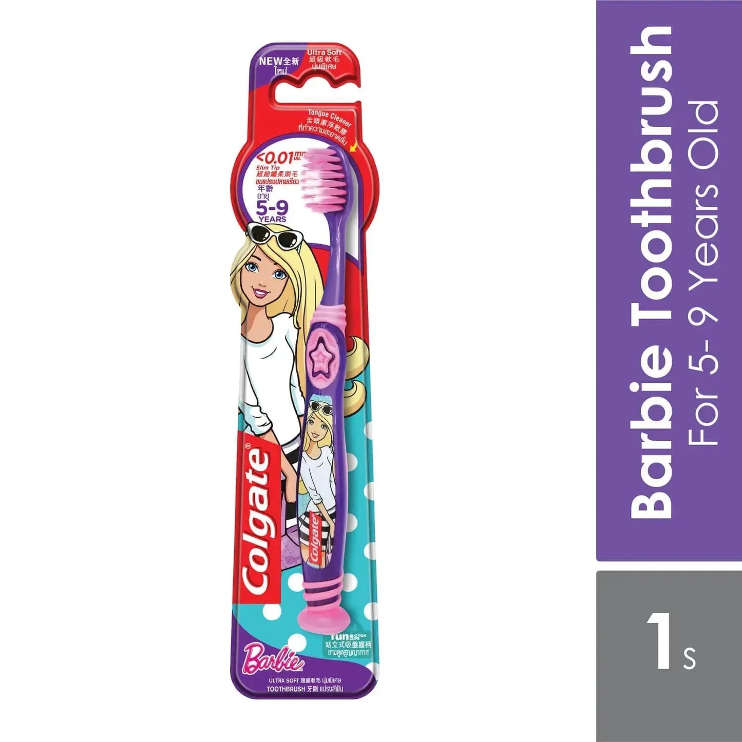 colgate-toothbrush-barbie-ultra-soft-5-9-years-1s