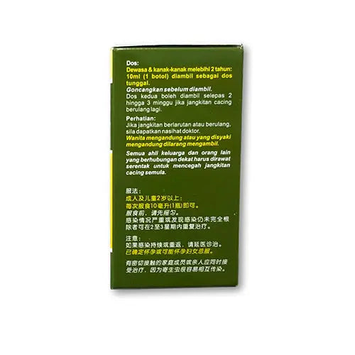 http://52.220.89.43/omc_live/images/ALP/ONECLICK/0004/00043168_L_2.jpg