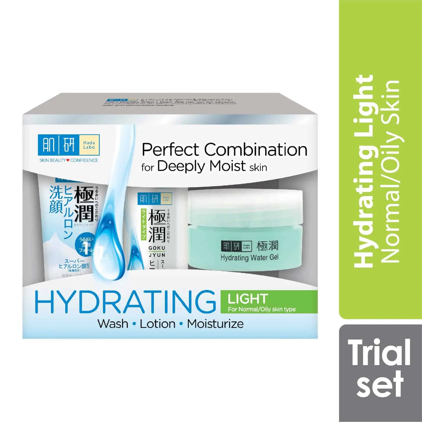 hada-labo-hydrating-123-trial-set-light