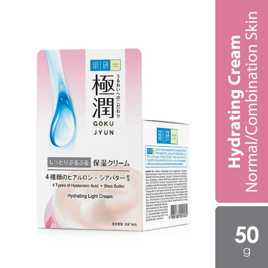 hada-labo-hydrating-light-cream-50g