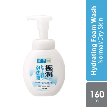 hadalabo-sha-foaming-wash-160ml