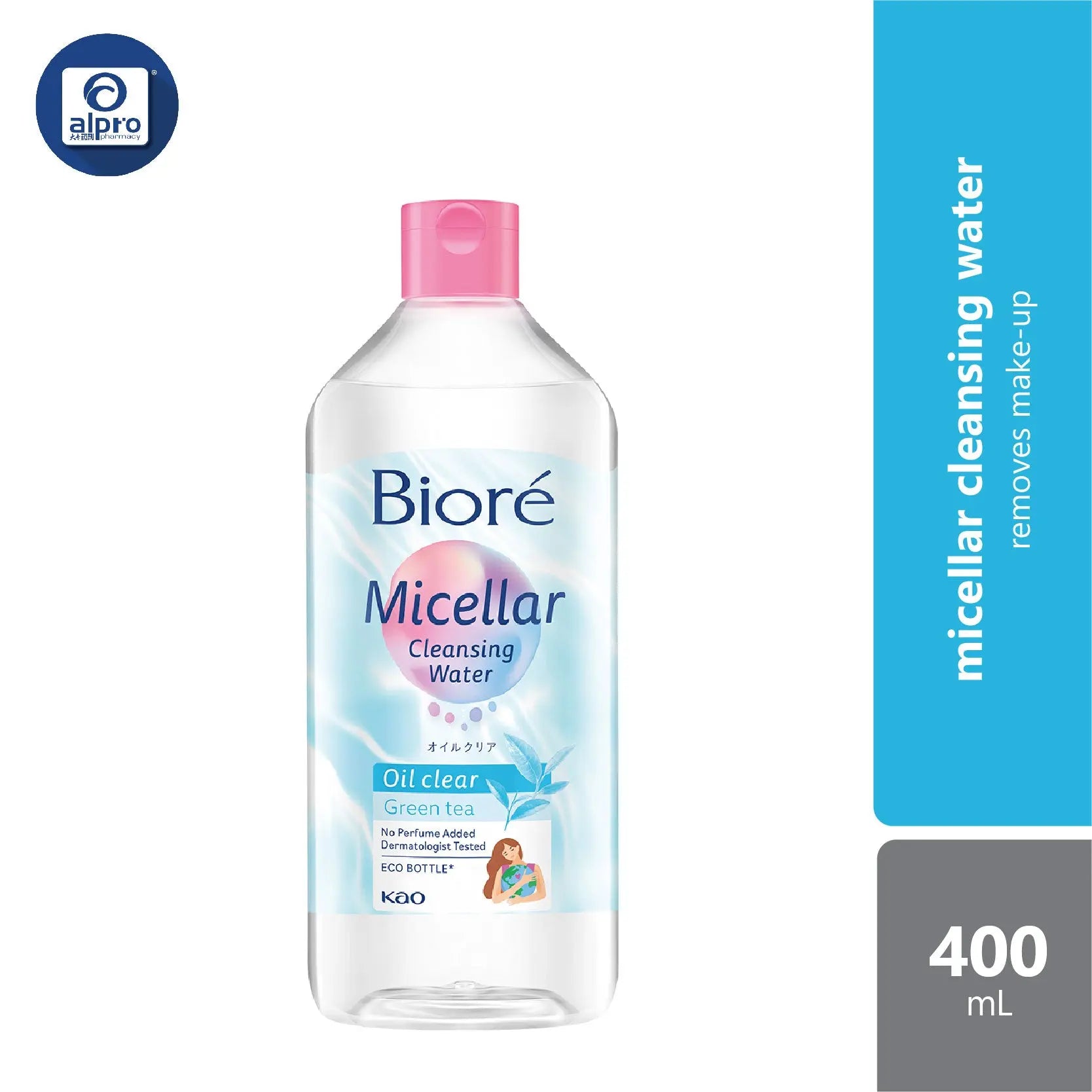 Biore Perfect Cleansing Water Oil Clear 300ml Biore