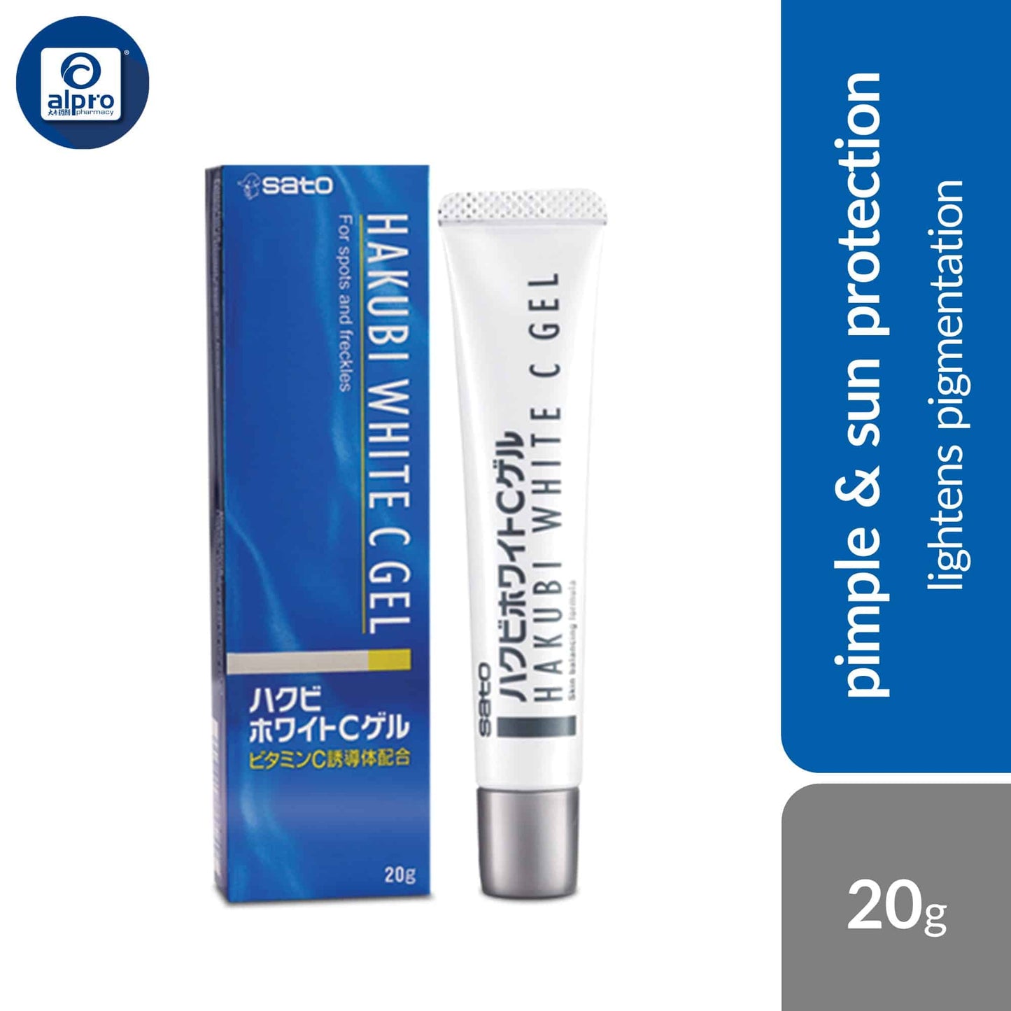 sato-hakubi-white-c-gel-20g-lightens-skin-pigmentation