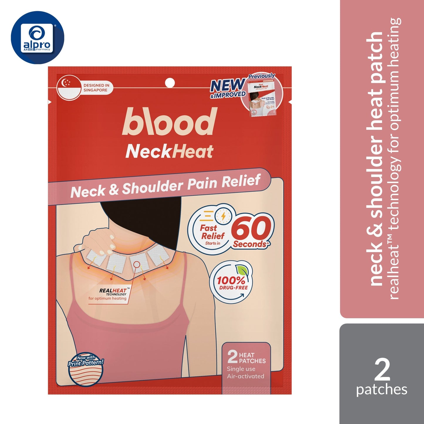 Blood Pslove Neckheat 2s Pslove