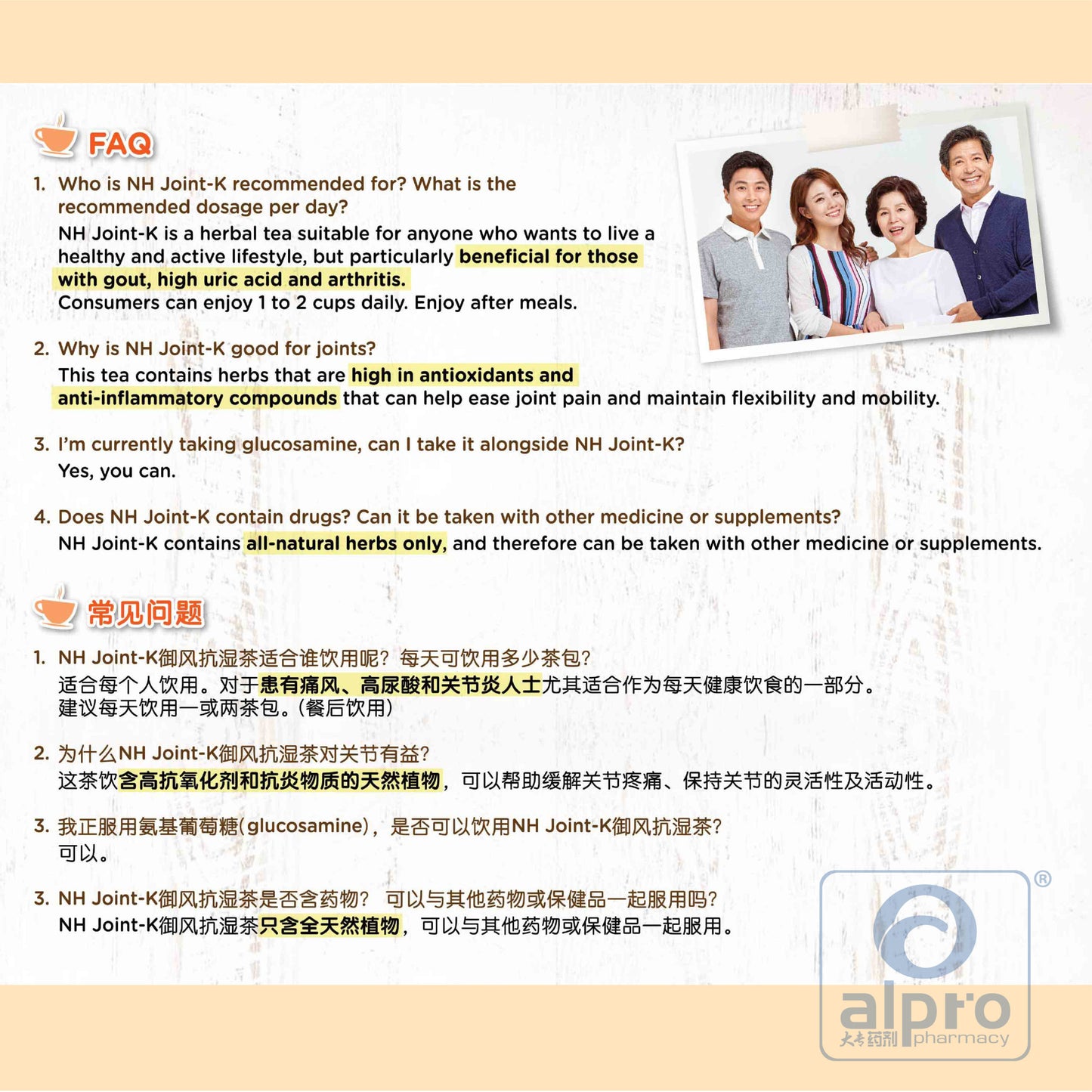 http://52.220.89.43/omc_live/images/ALP/ONECLICK/0019/00198950_L_4.jpg