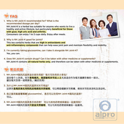 http://52.220.89.43/omc_live/images/ALP/ONECLICK/0019/00198950_L_4.jpg