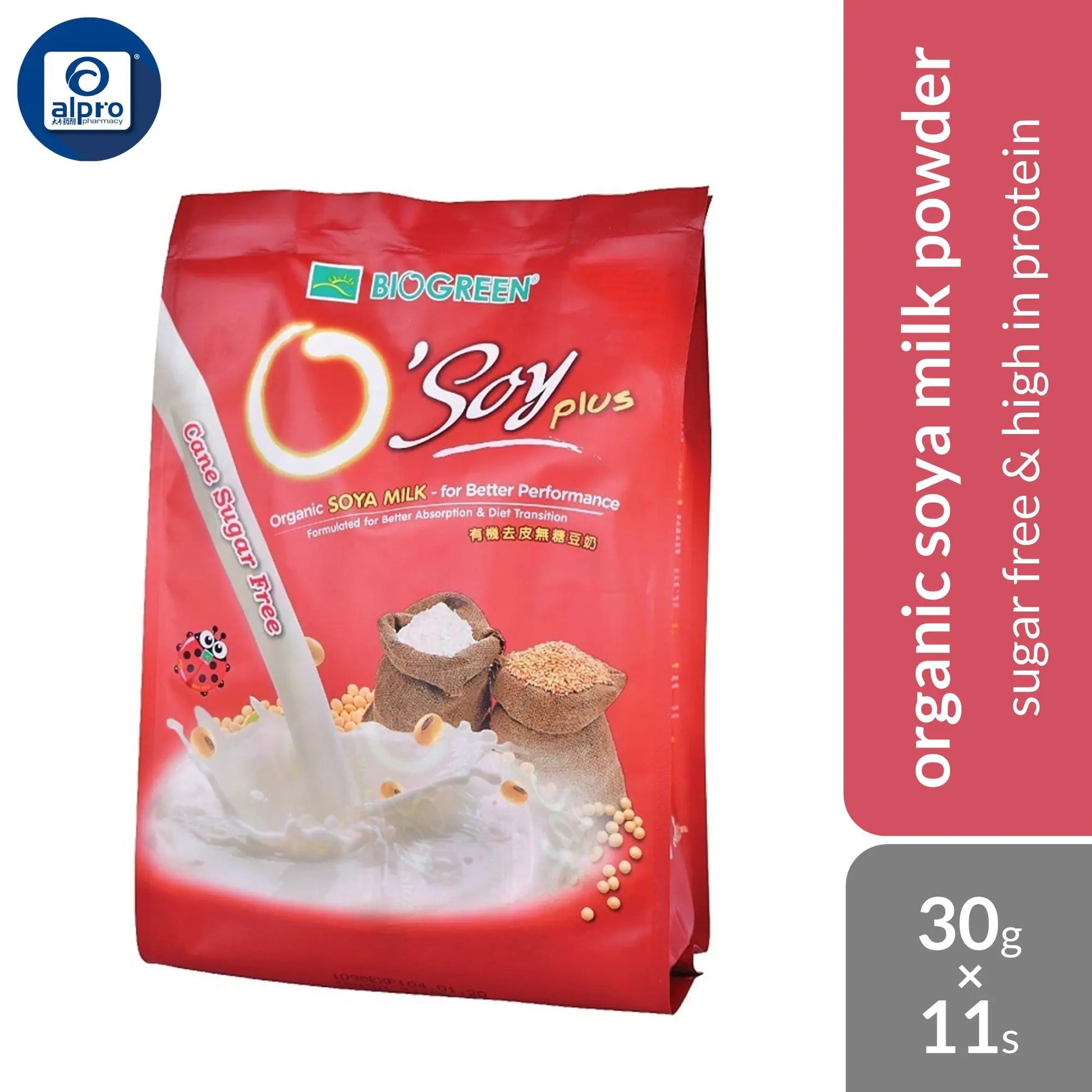 http://52.220.89.43/omc_live/images/ALP/ONECLICK/0021/00215152_L_1.jpg