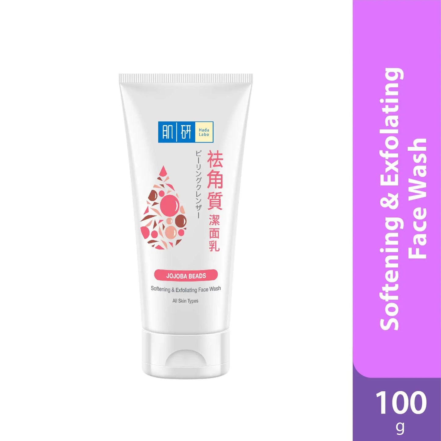 hada-labo-softening-exfolating-face-wash-100g