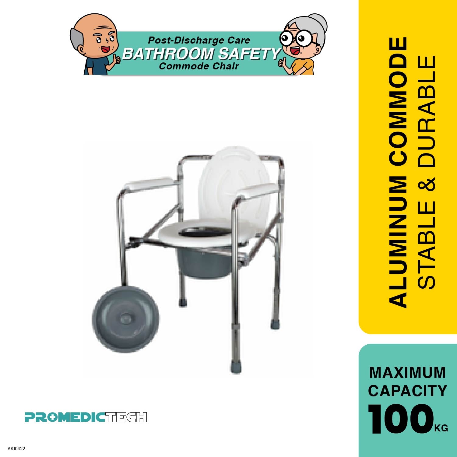 promedictech-aluminum-commode-cc-708l-adjustable-foldable