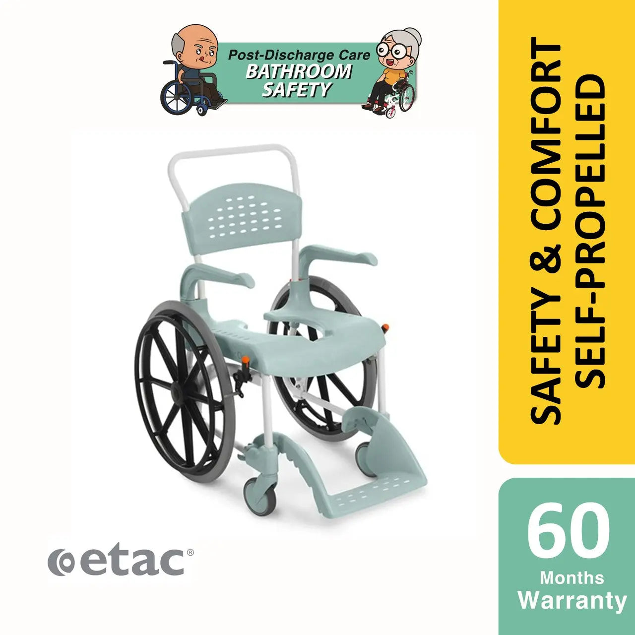 etac-clean-mobile-shower-commode-self-propelled