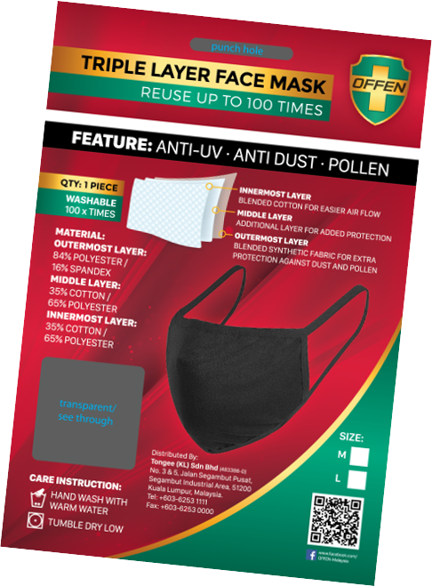 offen-3-ply-fabric-mask-size-white product image 1